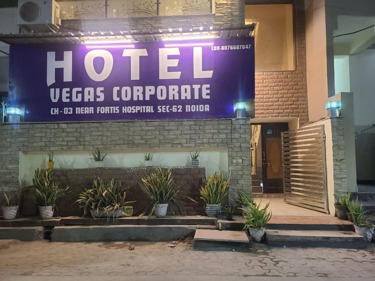 Hotel Vegas Corporate Suites Noida Eksteriør bilde